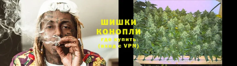 Каннабис Bruce Banner  где можно купить наркотик  Горнозаводск 